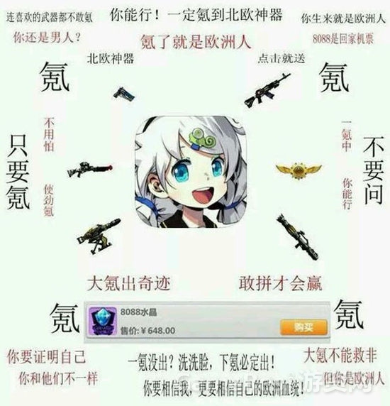 111.jpg