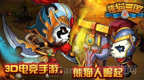 图片2.jpg