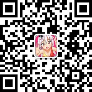 图8-扫描二维码关注官方微信.jpg