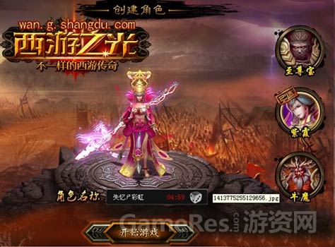图2.jpg