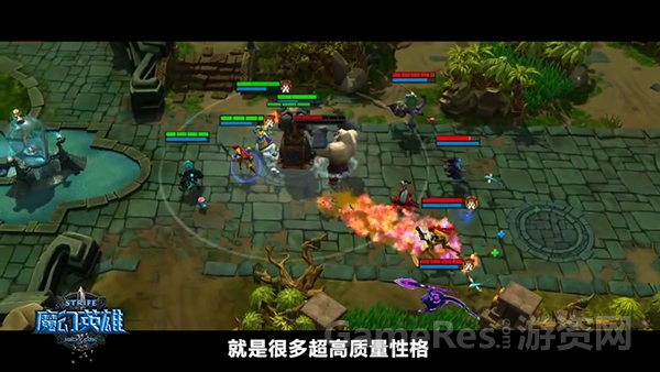 图4 《魔幻英雄》视频截图-.JPG