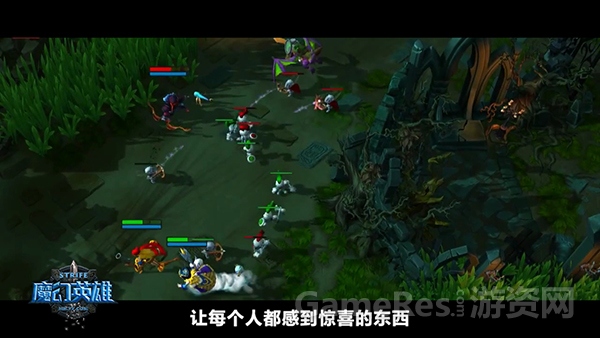 图5 《魔幻英雄》视频截图.jpg