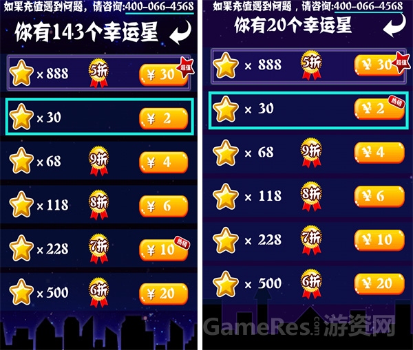 图2.jpg