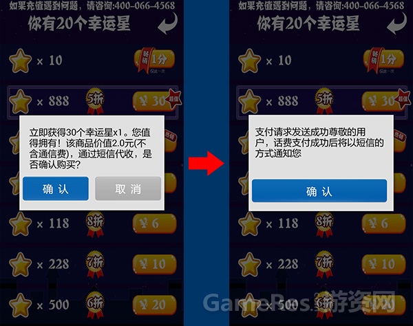 图4.jpg