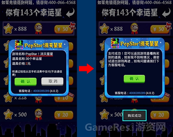 图6.jpg