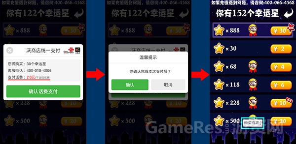 图5.jpg
