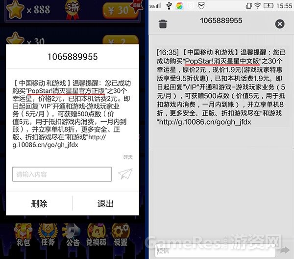 图7.jpg