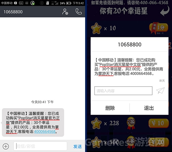 图8.jpg