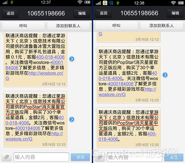 图9.jpg