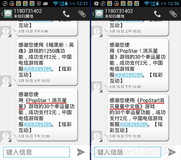图10.jpg