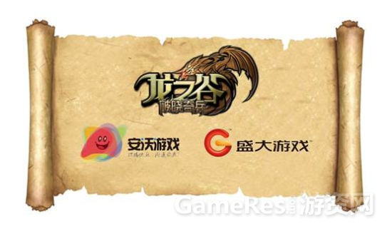 U11240P115DT20150317103410.png