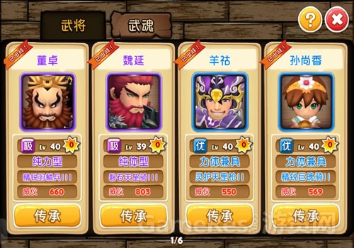 图3.jpg