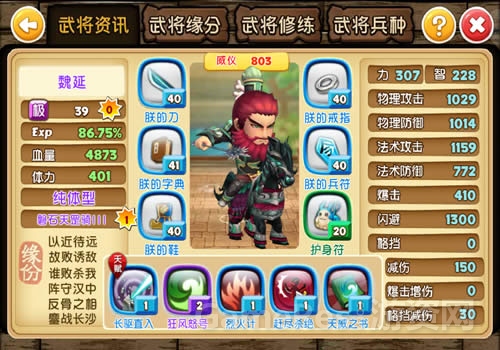 图4.jpg