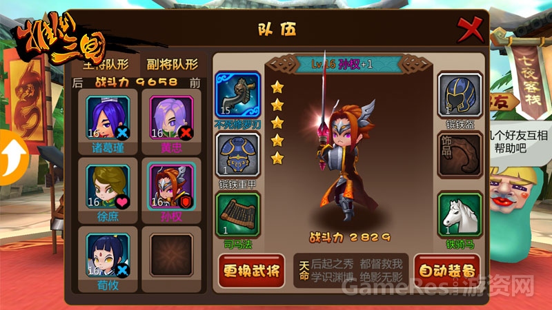 图3.jpg