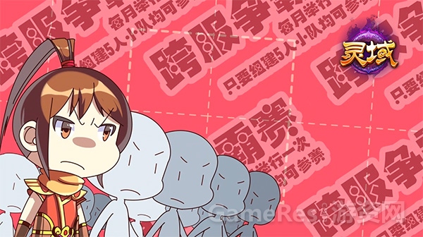 图4 参与服战争取最高荣耀.jpg