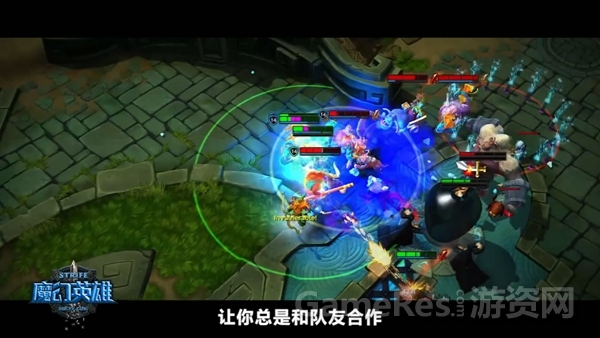 图4《魔幻英雄》视频截图.jpg