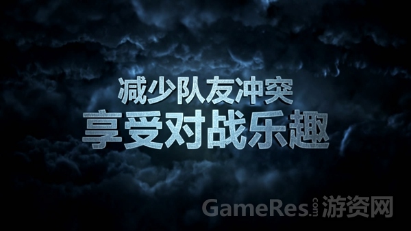 图2 《魔幻英雄》视频截图.jpg