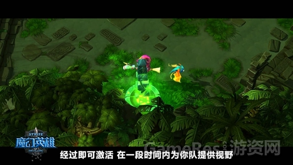 图6 《魔幻英雄》视频截图.jpg