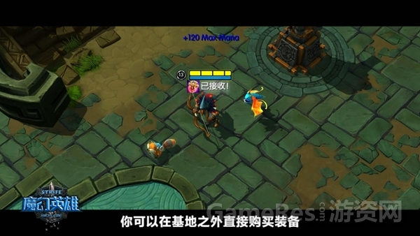 图7 《魔幻英雄》视频截图.jpg
