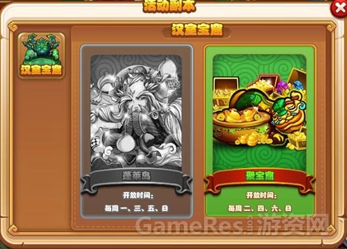 图2.jpg