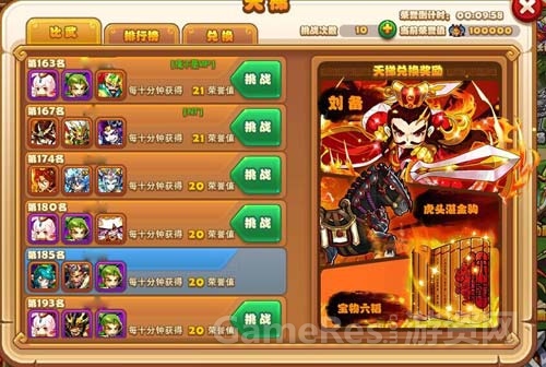 图3.jpg