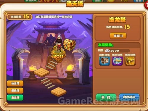 图4.jpg