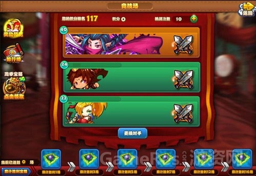 图5.jpg