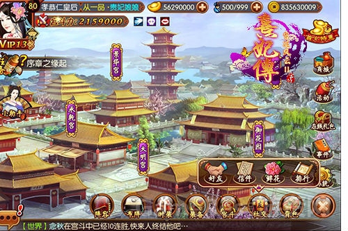 图片1.jpg