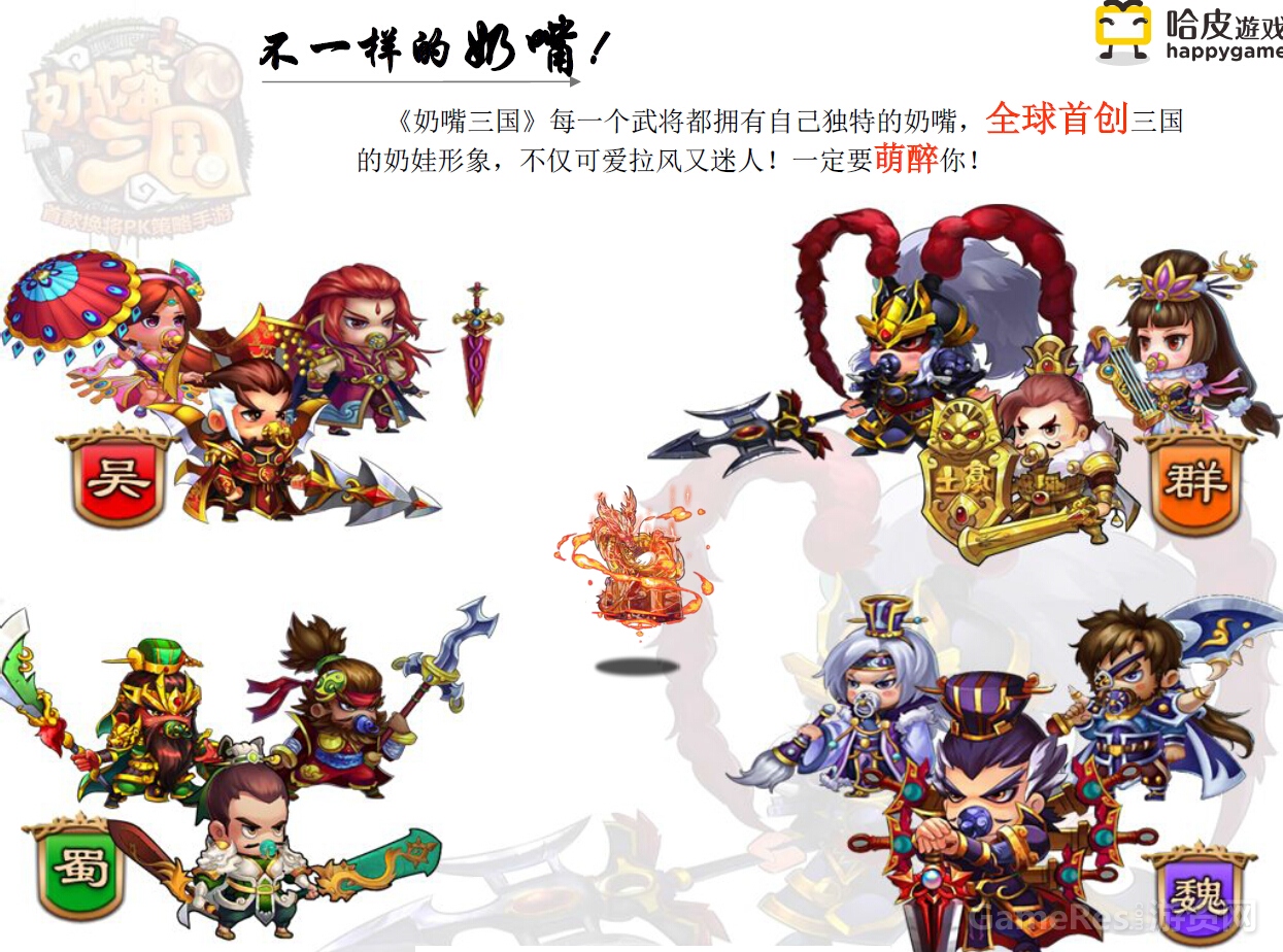 QQ截图20150318115717.jpg