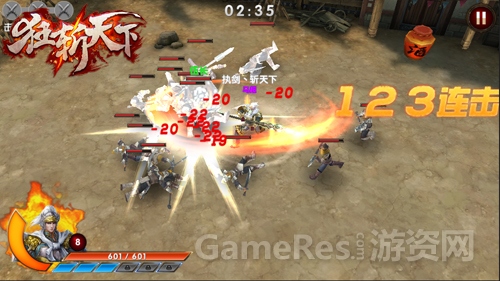 图3.jpg