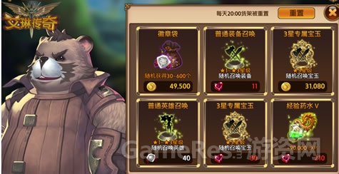 图3.jpg