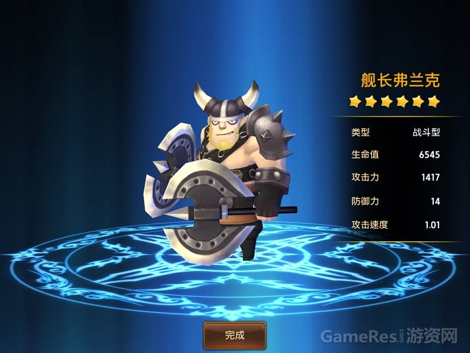 图4.jpg