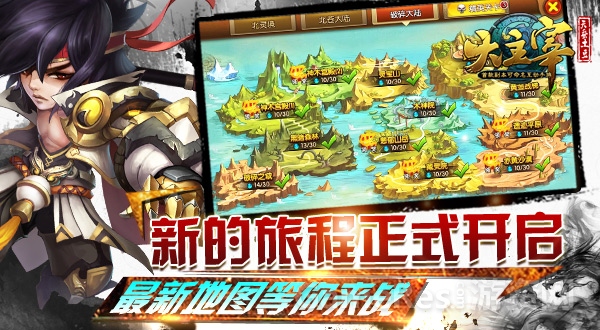 600x330-新闻图-3.19-4.jpg