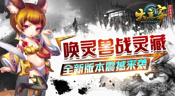 600x330-新闻图-3.19-1.jpg