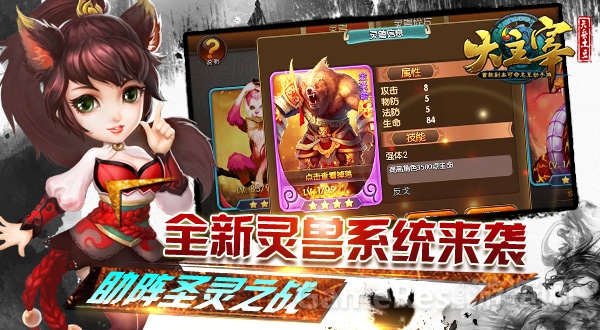 600x330-新闻图-3.19-2.jpg