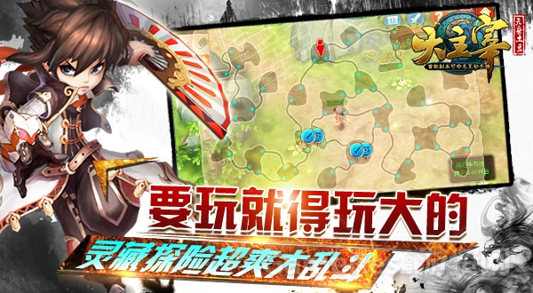 600x330-新闻图-3.19-3.jpg