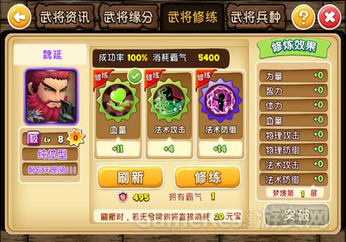 图3.jpg