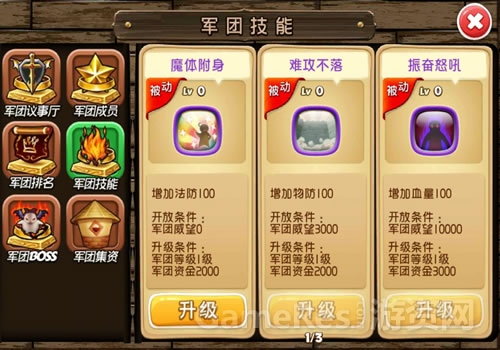 图4.jpg