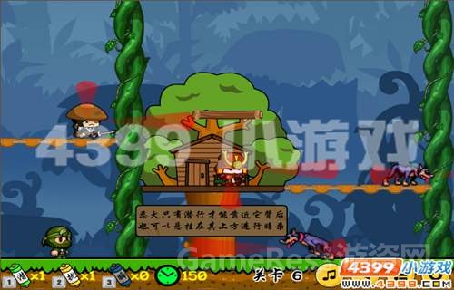 图4.jpg