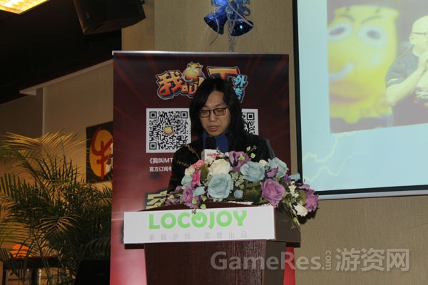 （图2）《我叫MT外传》制作人谈战棋情缘.jpg