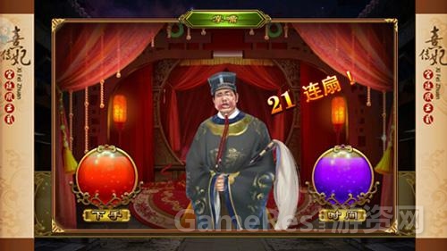 图片3.jpg