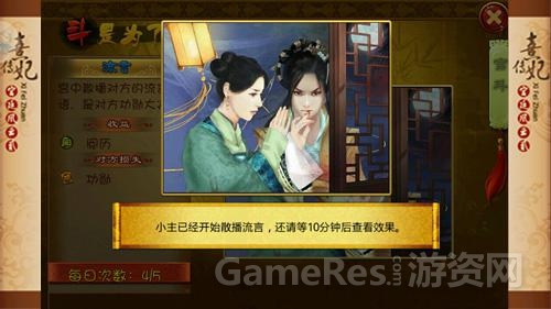图片2.jpg