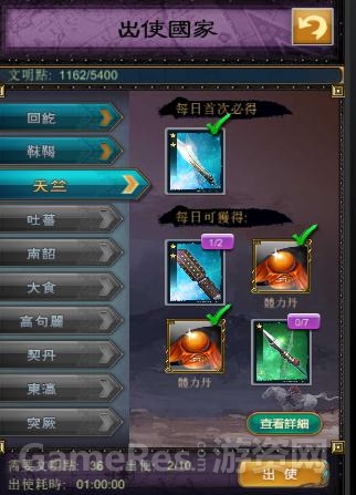 图三.jpg