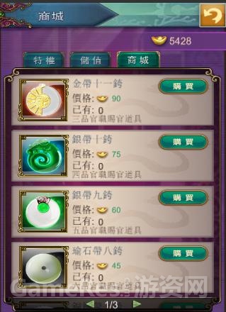 图四.jpg