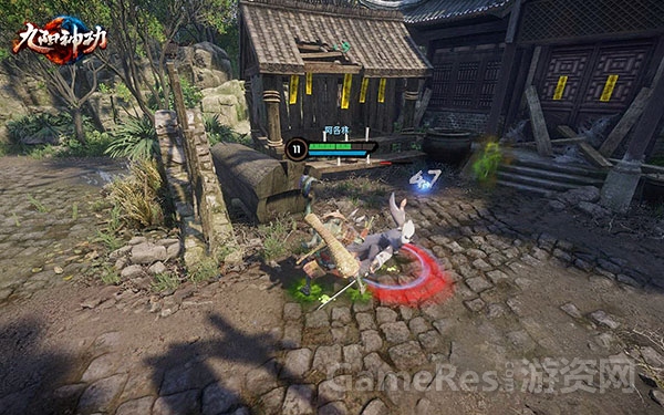 图2（招式二：腾蛇走雾）.jpg