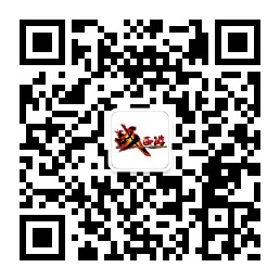 图8 《战西游》官方微信公众号.jpg