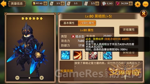 图5.jpg