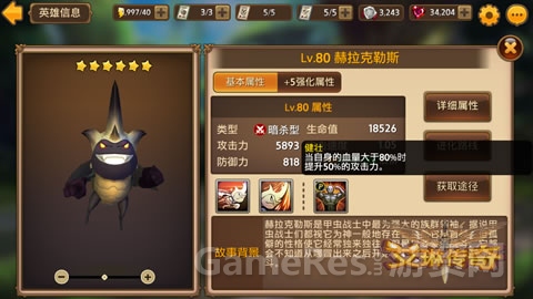图4.jpg