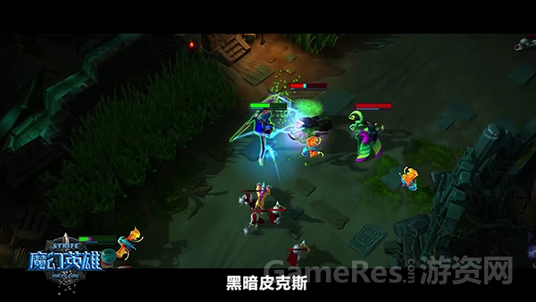 图3 《魔幻英雄》研发访谈视频截图.JPG