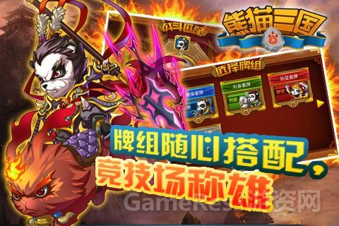图片2.jpg